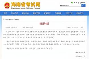 雷竞技官方网首页截图3